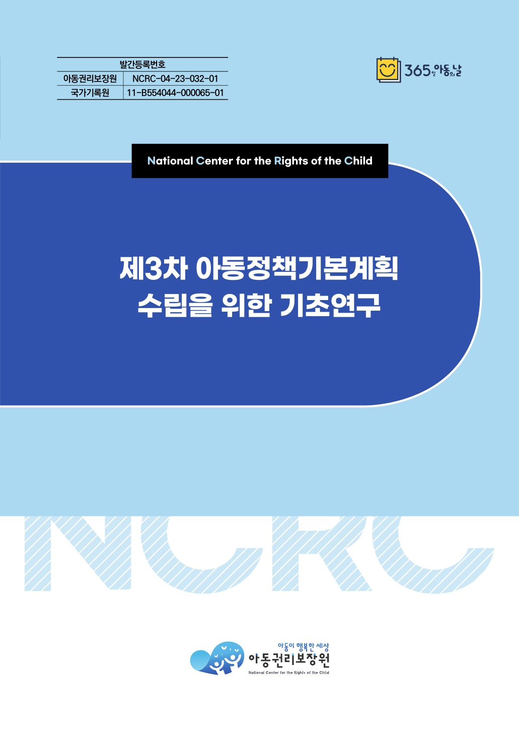 IMG_102749.png