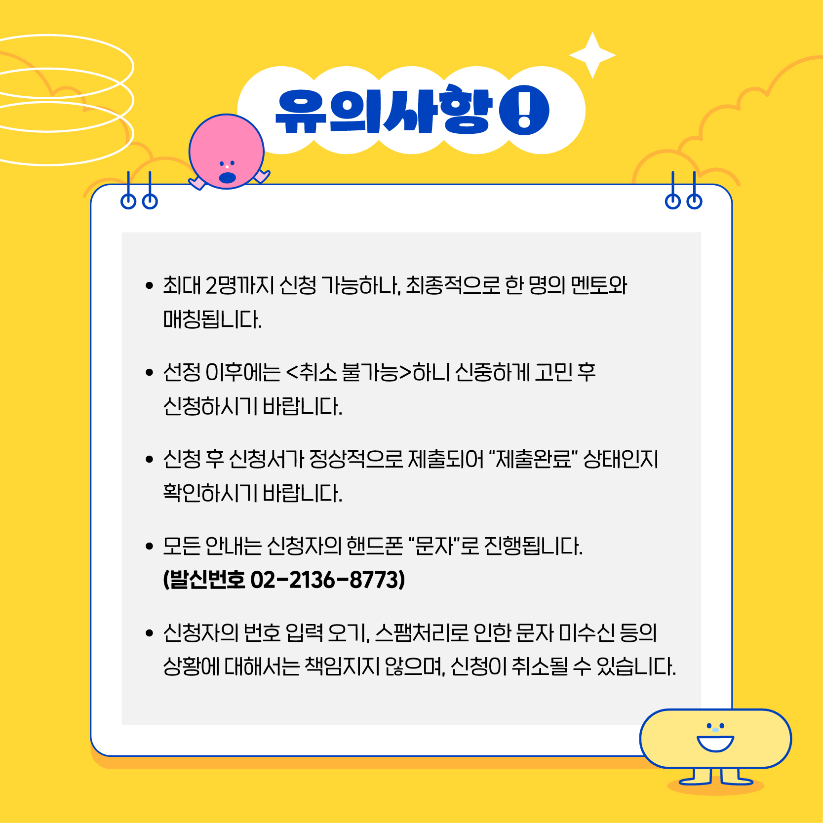 IMG_165355.jpeg IMG_165355.jpeg