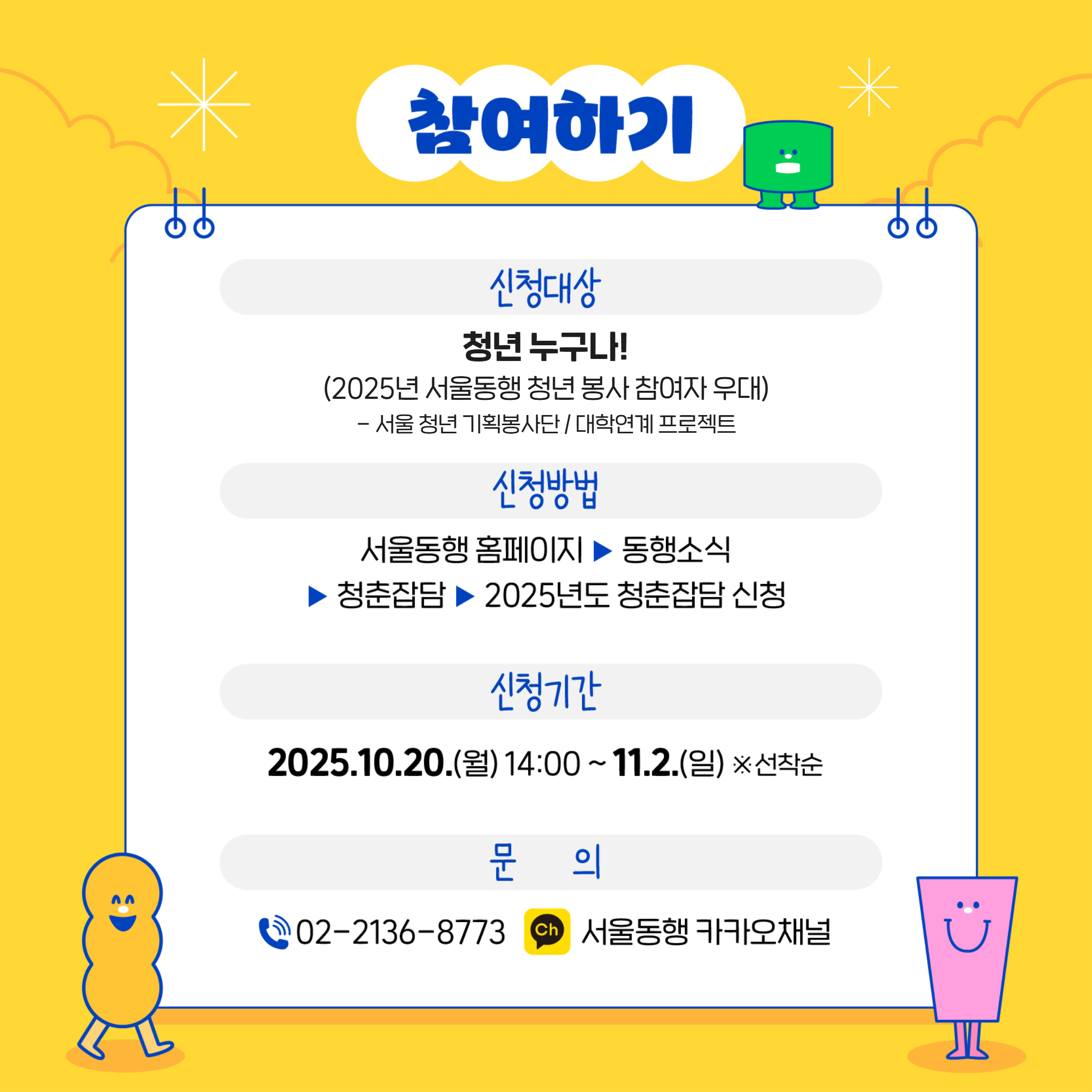 IMG_165355_1.jpeg IMG_165355_1.jpeg