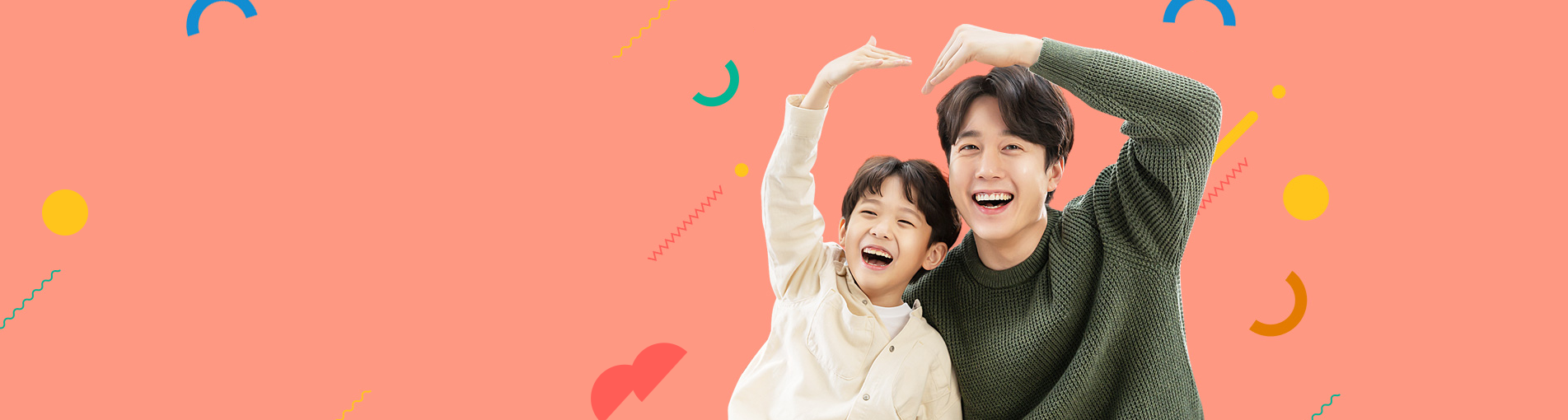 I Believe in you! 배움을 제대로 얻는 대학 개념있는 대학, 사람을 배웁니다. 그들이 아름답습니다.